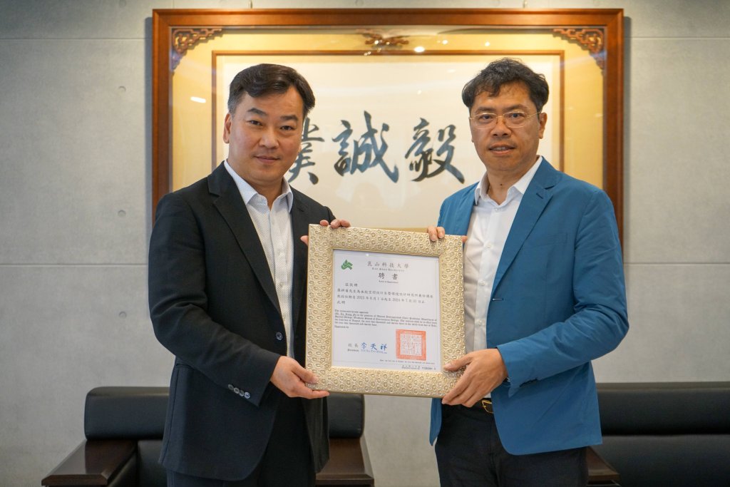 園冶獎代言人出爐！ 崑山科大講座教授羅耕甫再掀建築話題