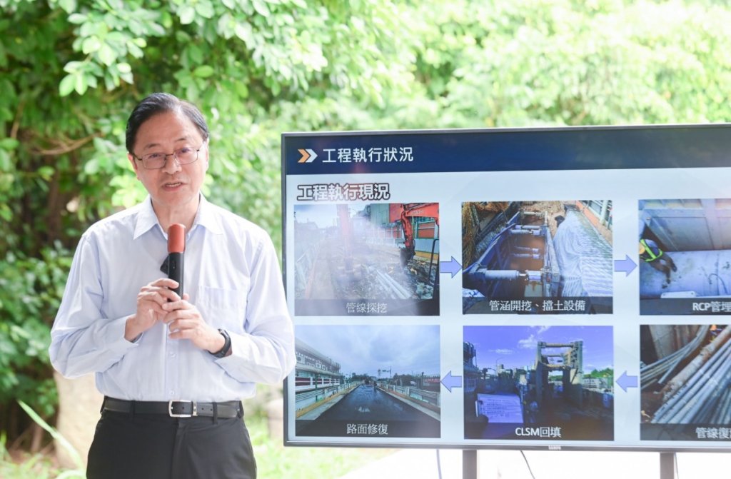 張善政視察南工路治水工程　期勉克服施工困境如期完工