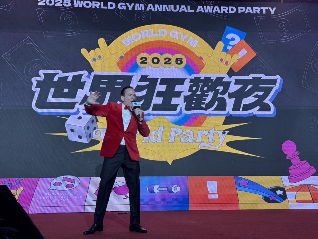 World Gym Taiwan 25週年慶典盛大登場   宣布進軍泰國市場與數位化新佈局