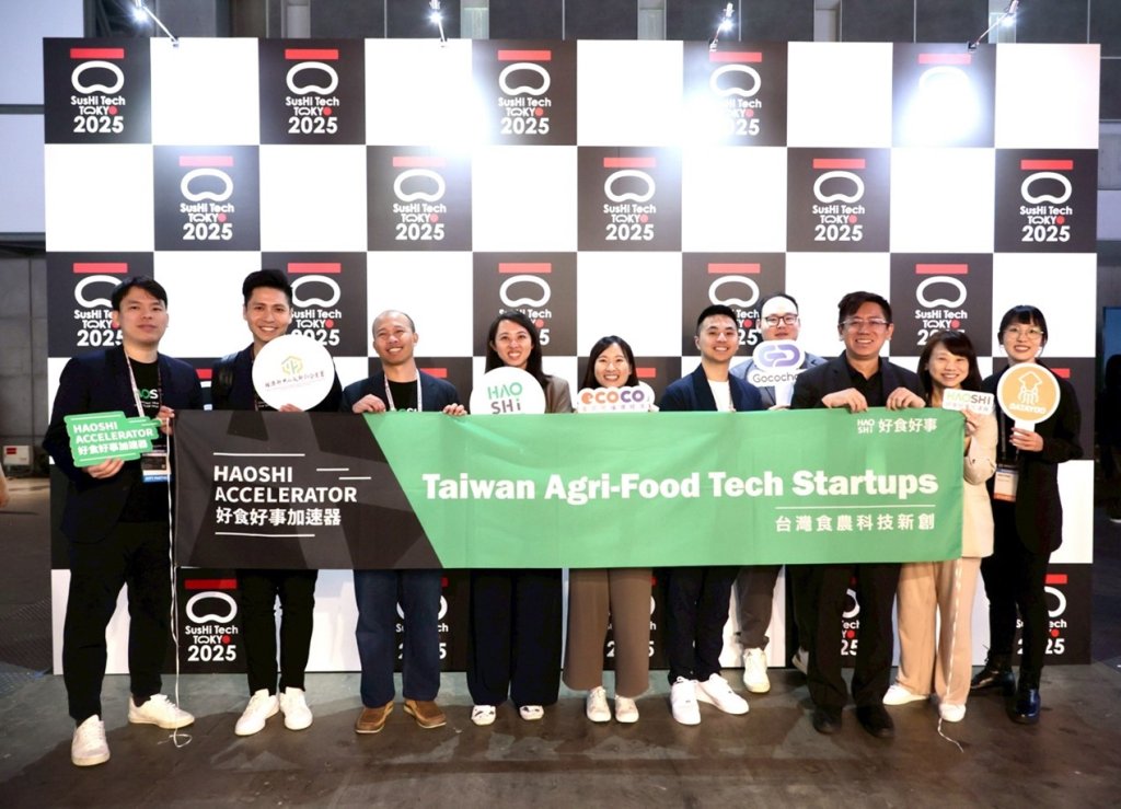 好食好事加速器首次組團赴日參展　「SusHi Tech Tokyo 2025」打開台灣新創進軍日本市場橋頭堡