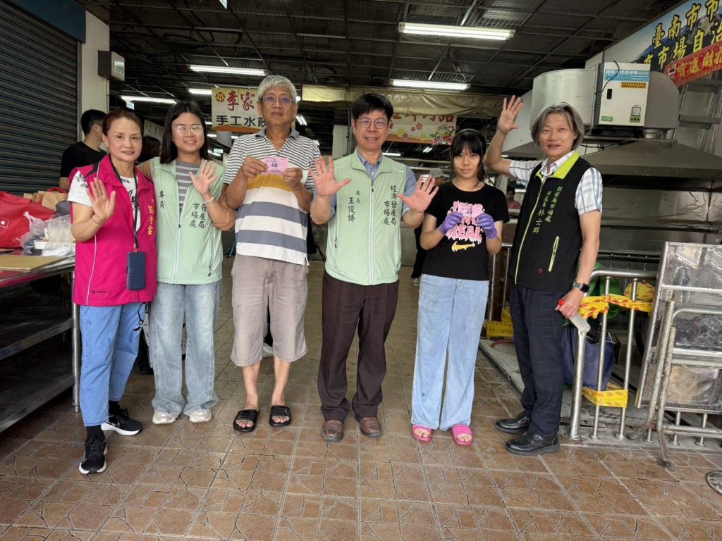 善化市場耐震補強完工 市場處發放消費卷歡慶母親節