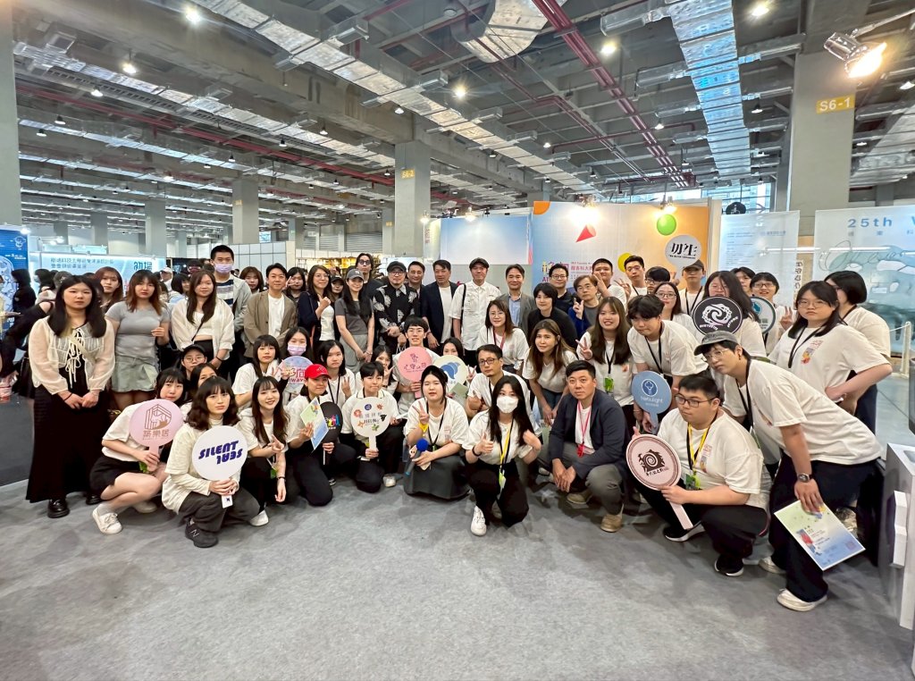 醒吾新一代設計展5月9~12日   商設數位展現實力榮獲多項獎項