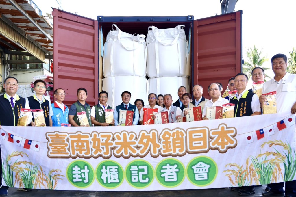 網友稱讚最會行銷農產外銷的市長黃偉哲 農業局：還有下一波！