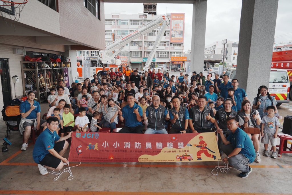 永康國際青年商會攜手議員林冠維到大灣消防分隊舉辦小小消防員體驗營