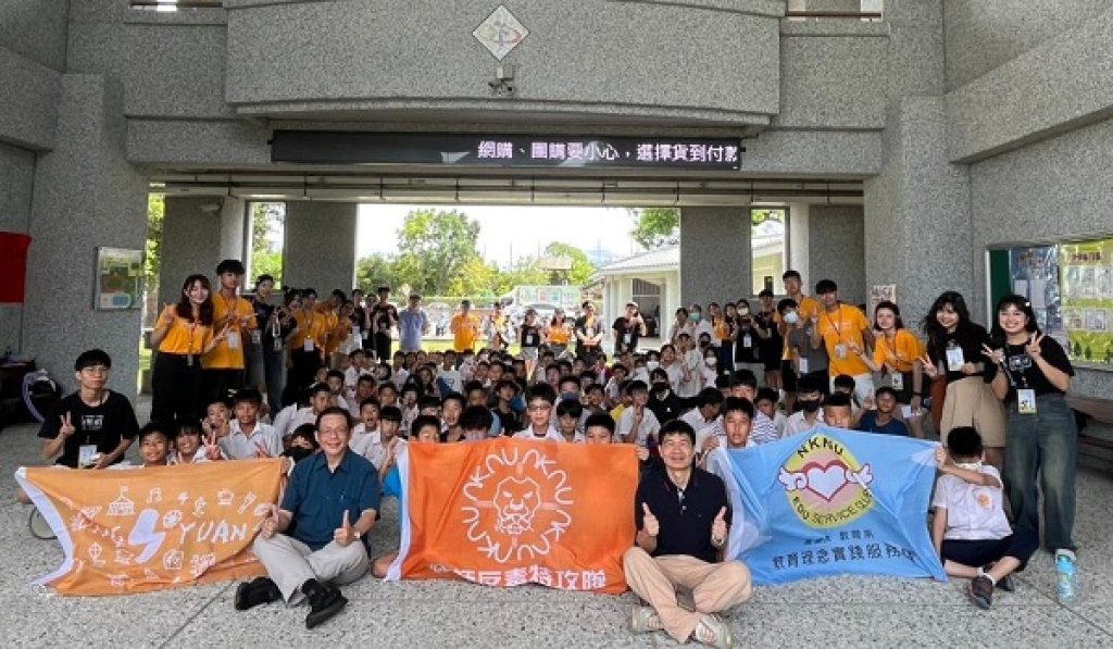 高師大反毒教育前進台東扎根　以行動傳遞品德力量成果豐碩