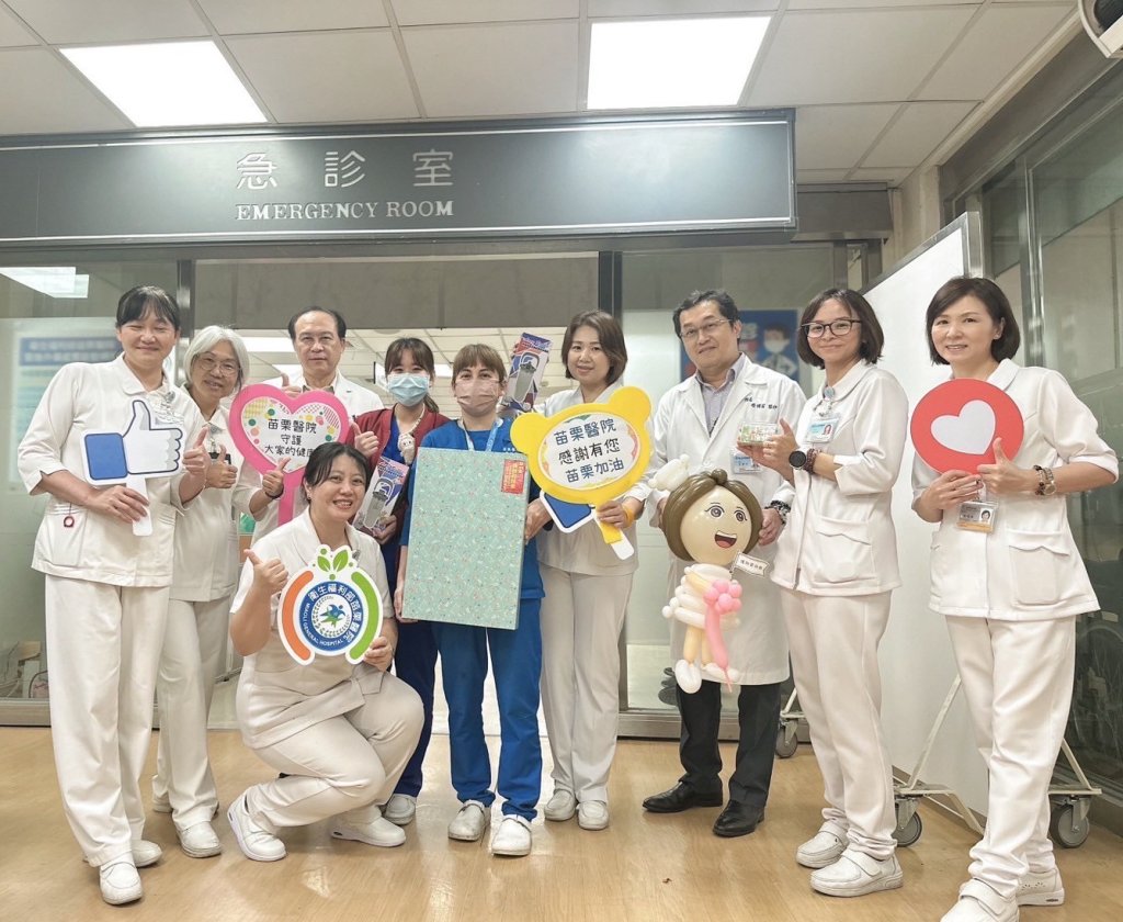 部苗醫50週年×護師節 系列活動暖人心