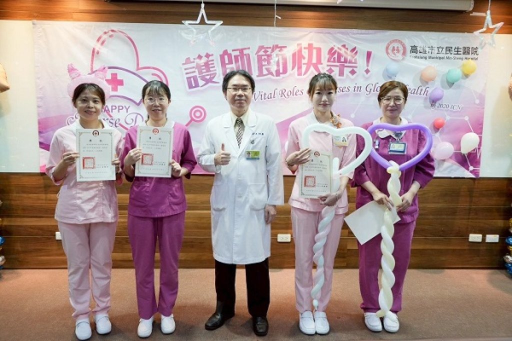  溫暖堅定的護理力量-民生醫院護師節慶祝大會