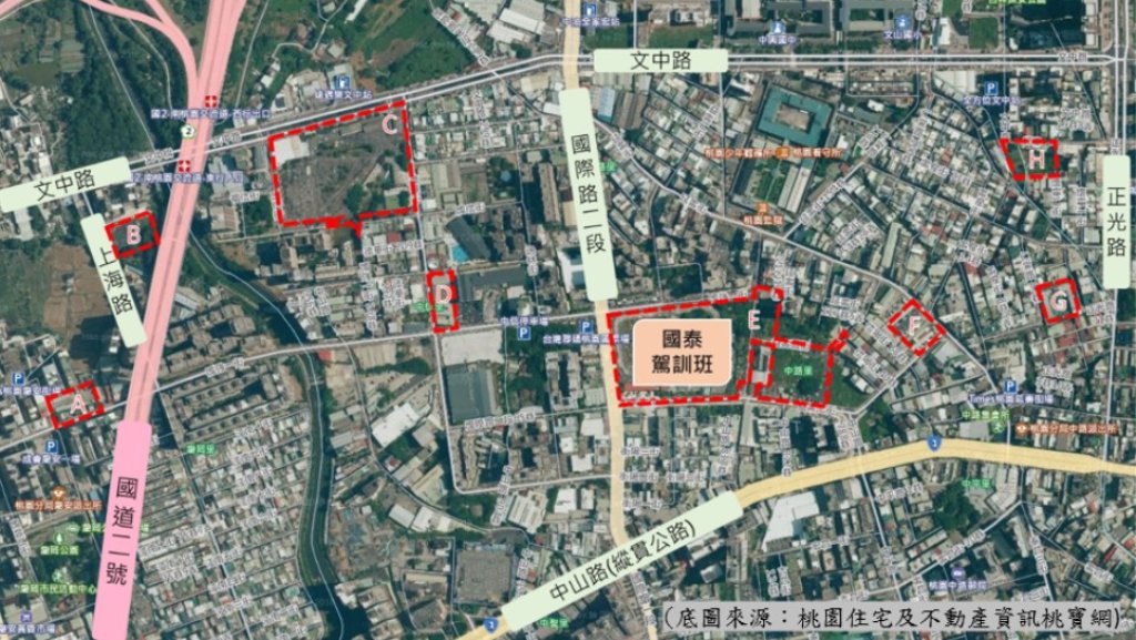國強公保地重劃解編案召開說明會 地政局開闢城市綠地兼顧居住正義