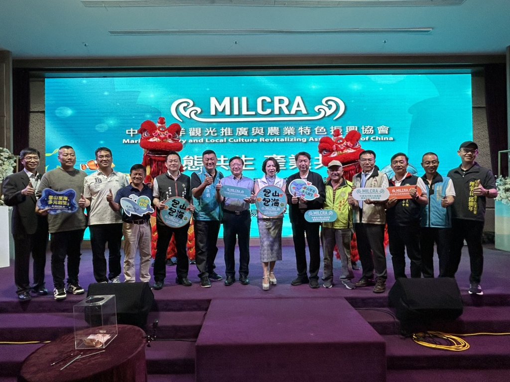 以海為路、以愛為橋！中華海洋觀光協會兩年打造地方共榮新篇章