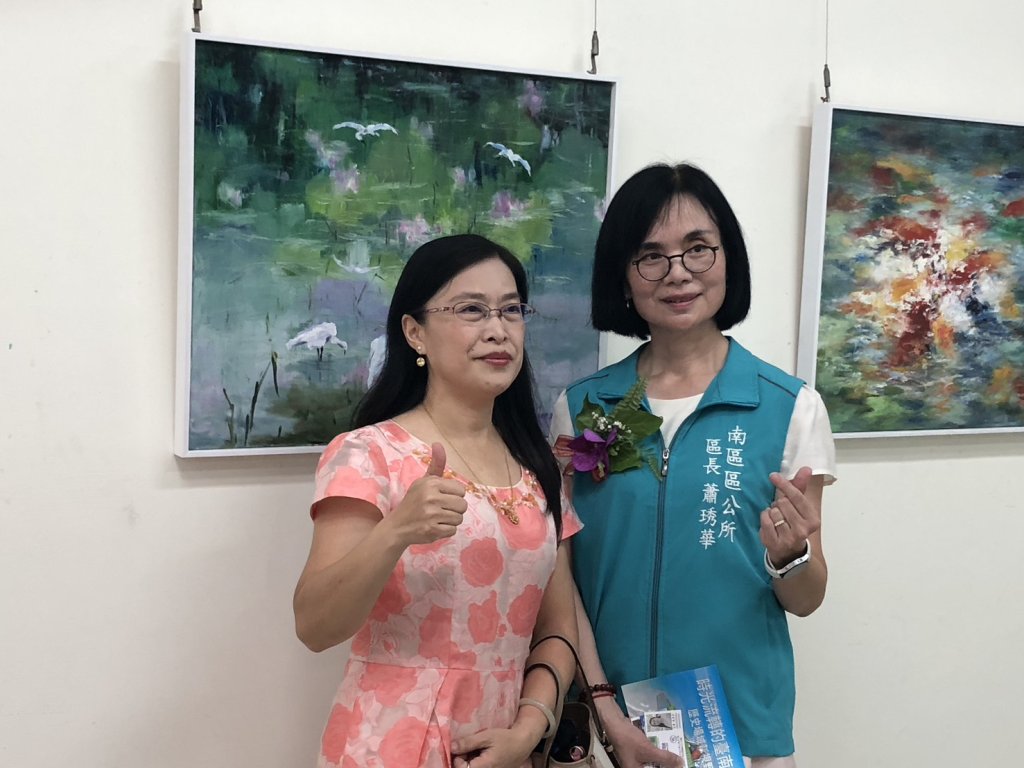 南區藝術空間舉辦一府畫會創作聯展 歡迎民眾來南區區公所順道欣賞美麗作品