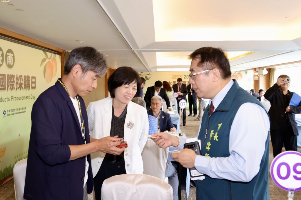 「2025台南熱帶水果及農產品國際採洽會」登場  黃偉哲力薦台南優質農特產