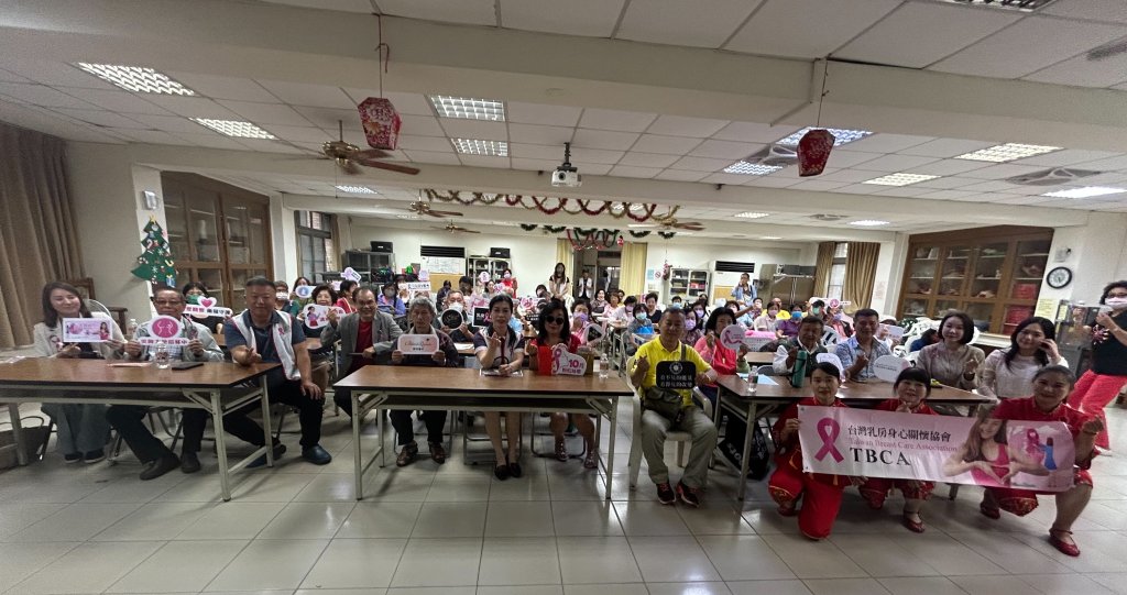 《手護健康，乳你同行》台灣乳房身心關懷協會與建平里攜手宣傳預防乳癌