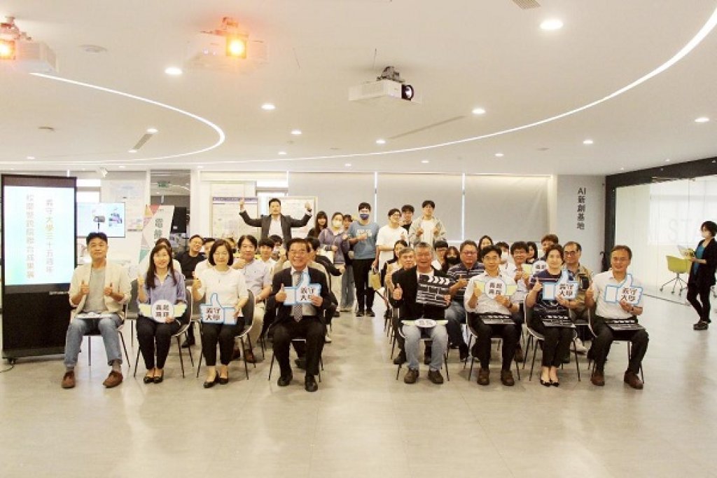  義守大學35週年校慶跨院聯合成果展 展現學術創新與實踐力 開創多元發展新局