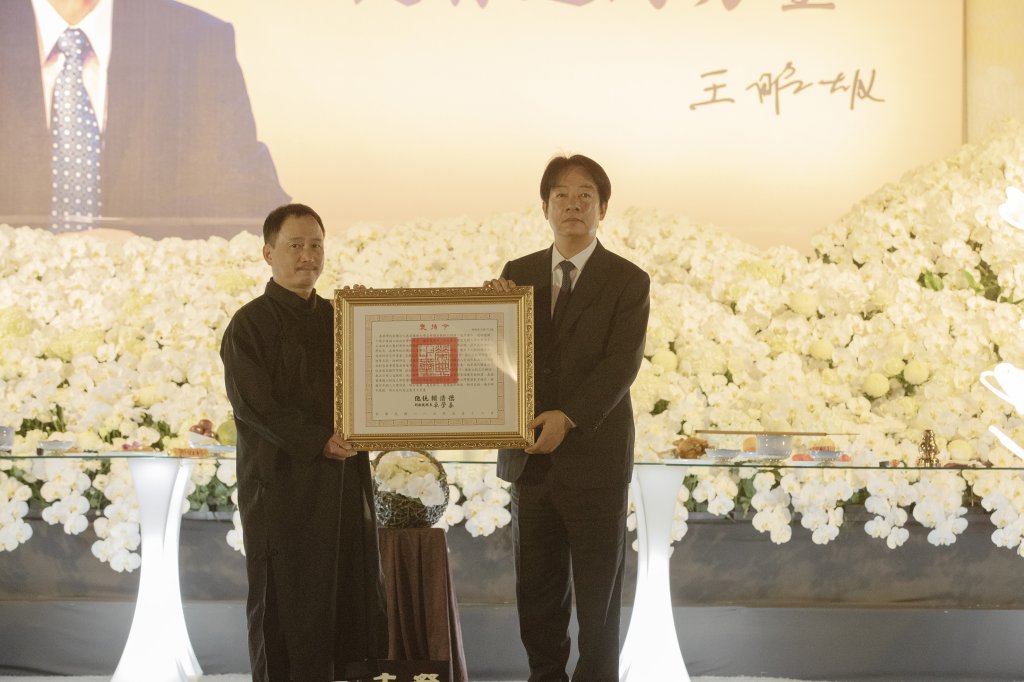 嘉南藥大前董事長王昭雄獲總統褒揚令 一生貢獻 傑出市民典範傳世