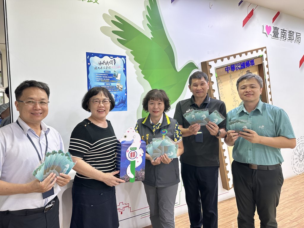 台南郵局包廳挺國片「有病」邀您寄信抽綠島潛水行程