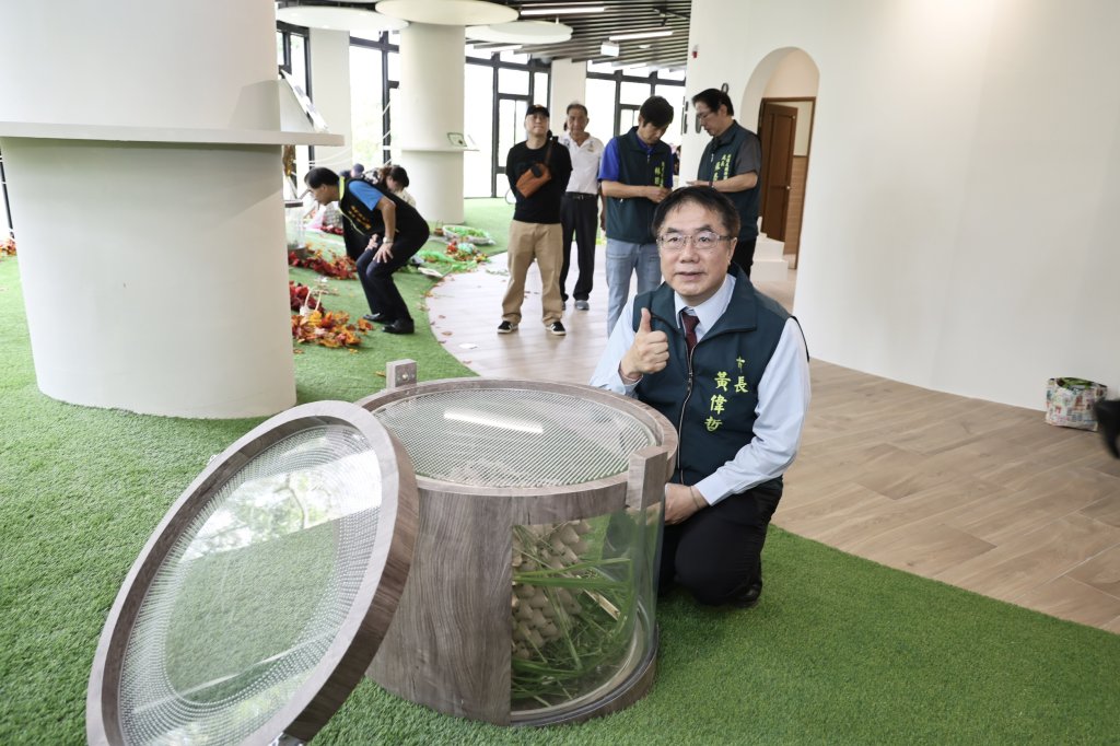 新化虎頭埤蟋蟀館轉型親子環教場域 全新亮相