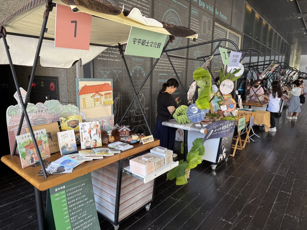 安平鄉土文化館參與2025臺南博物館節 展現在地文創力