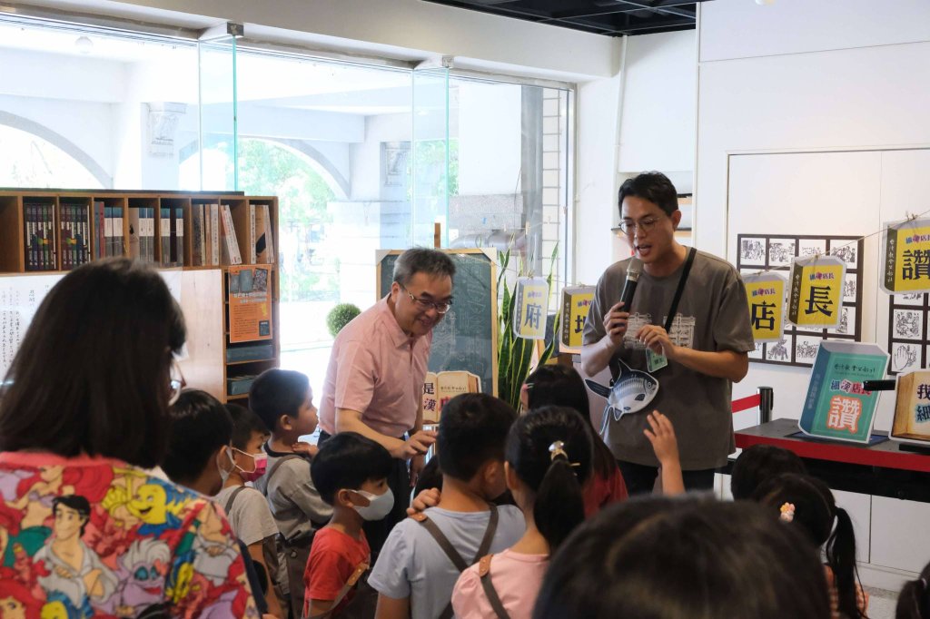 台灣教會公報社與議員李宗霖舉辦府城三百「細漢店長」體驗活動