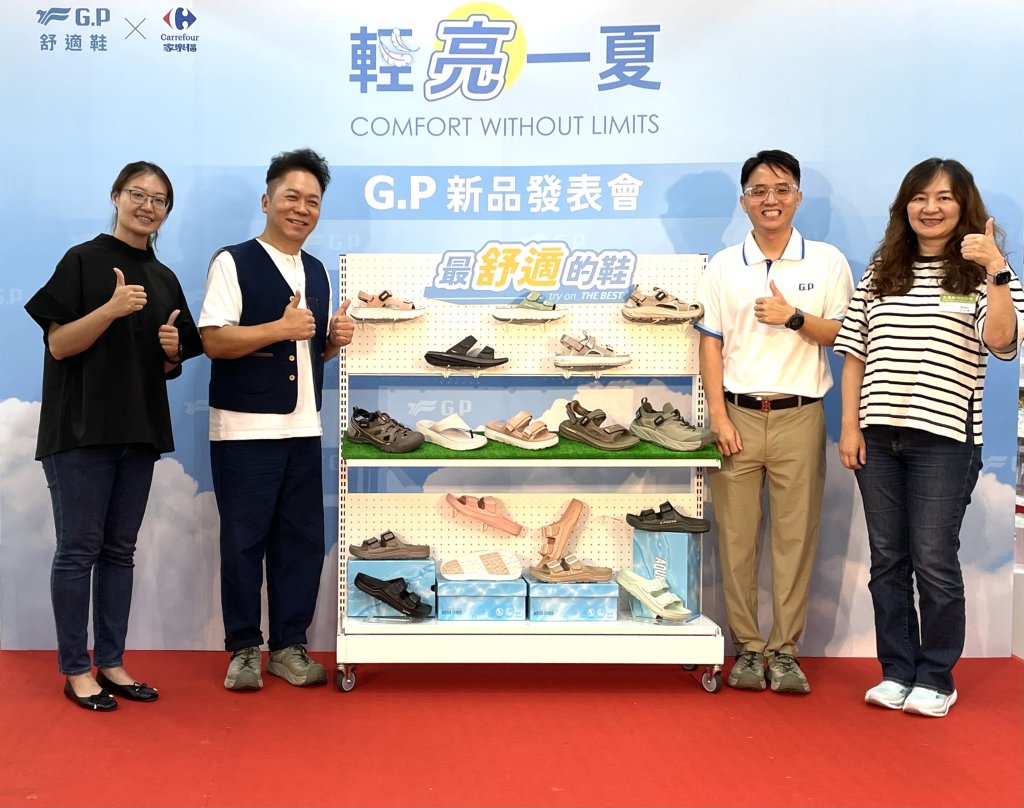 卜學亮擔任台南家樂福安平店一日店長 G.P舒適無界限新品發表會