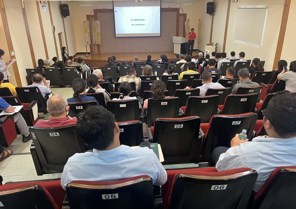 園管局高屏分局舉辦「中小微企業貸款講座暨  導入ESCO節能改善媒合會」 協助企業邁向永續經營