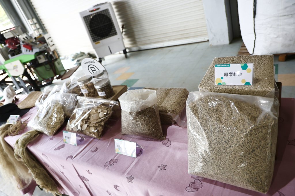 關廟鳳梨產業大變革！南市推農廢回收再生、農膜清除、農藥減量三合一