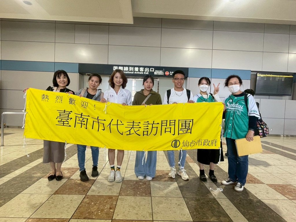 臺南市積極拓展國際運動交流 參訪日本仙台馬拉松男女佳績受關注