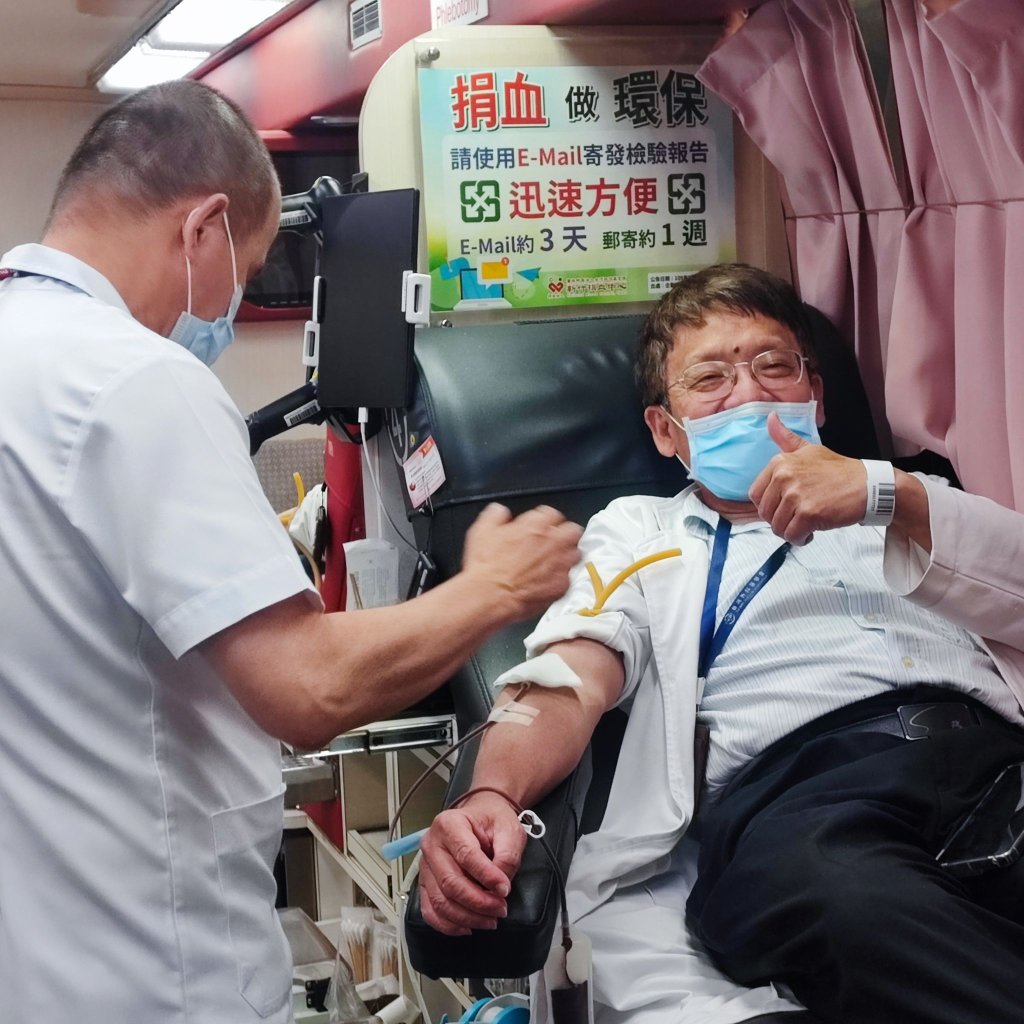 【苗醫50～有你真好！】苗栗聯合捐血活動熱血登場 募集破百袋 為生命注入希望