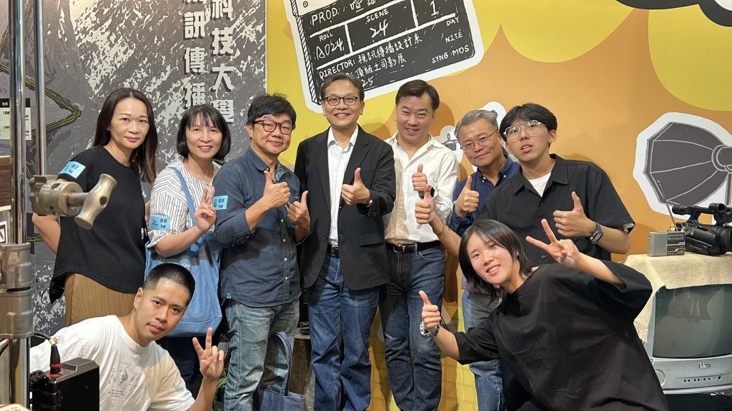 崑大視訊系《請支援輸贏》奪放視大賞評審特別獎 影視類唯一獲獎科大