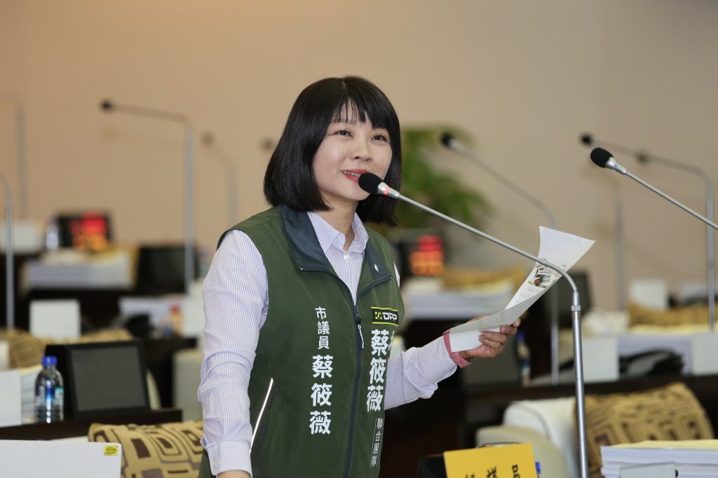台南一般性補助款遭刪逾51億 總數六都第二 蔡筱薇：全台成為藍白亂刪預算的代罪羔羊