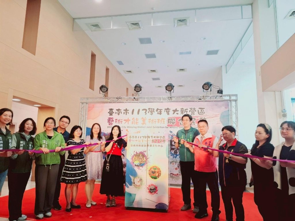 月津國小、新進國小及南新國中三校美術班聯合美展400件作品精彩登場