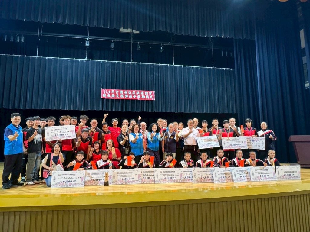 苗(縣)府表揚 114年全原運獲獎選手 10金9銀12銅佳績
