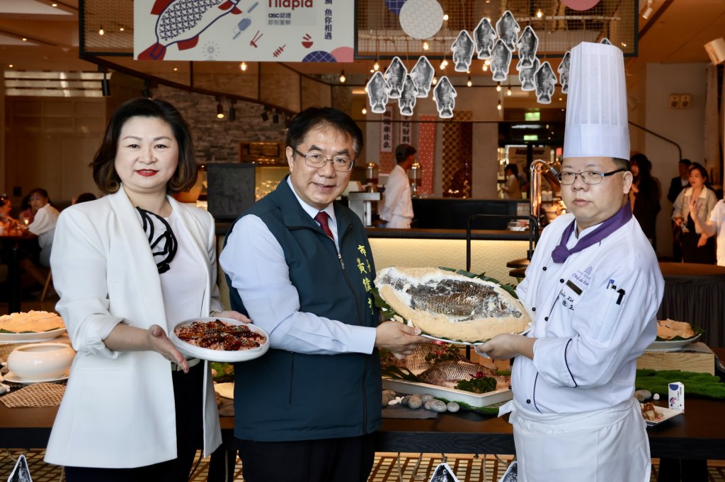 南市府攜手五星級飯店推台灣鯛美食季 黃偉哲邀品嚐8道新美味料理