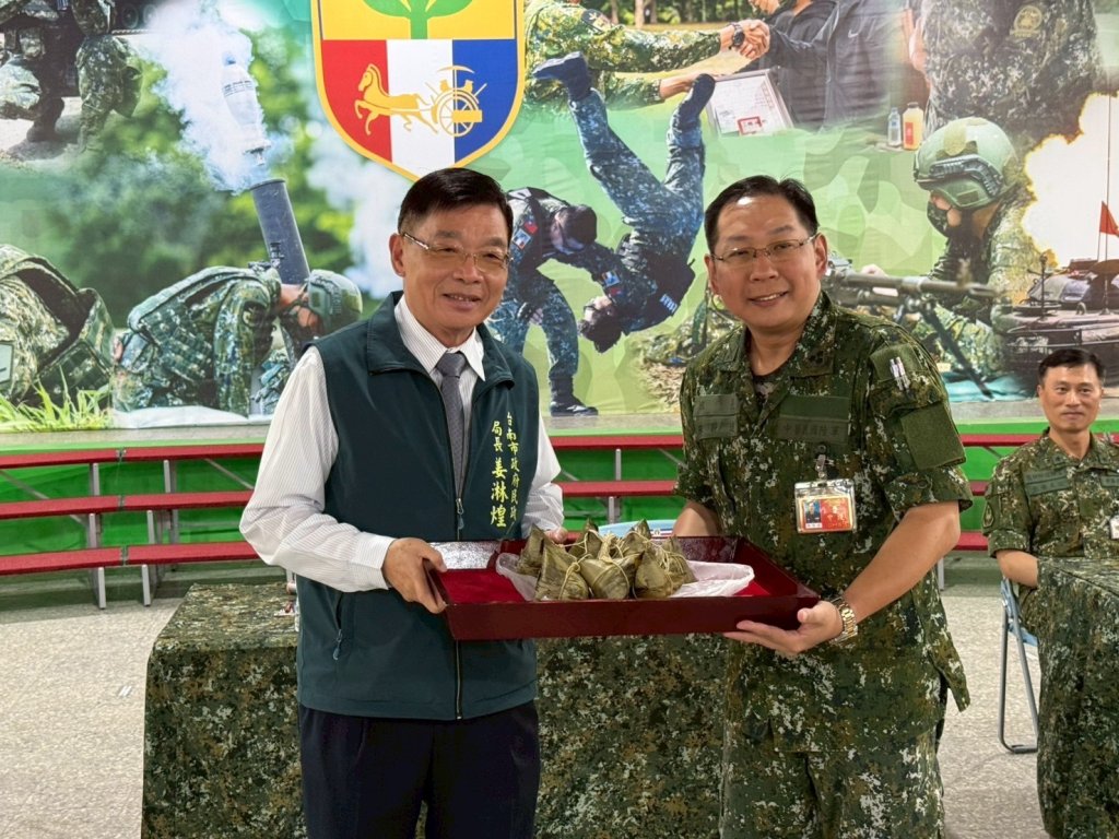 端午節前夕巿府率團赴陸軍步兵203旅慰勞官兵