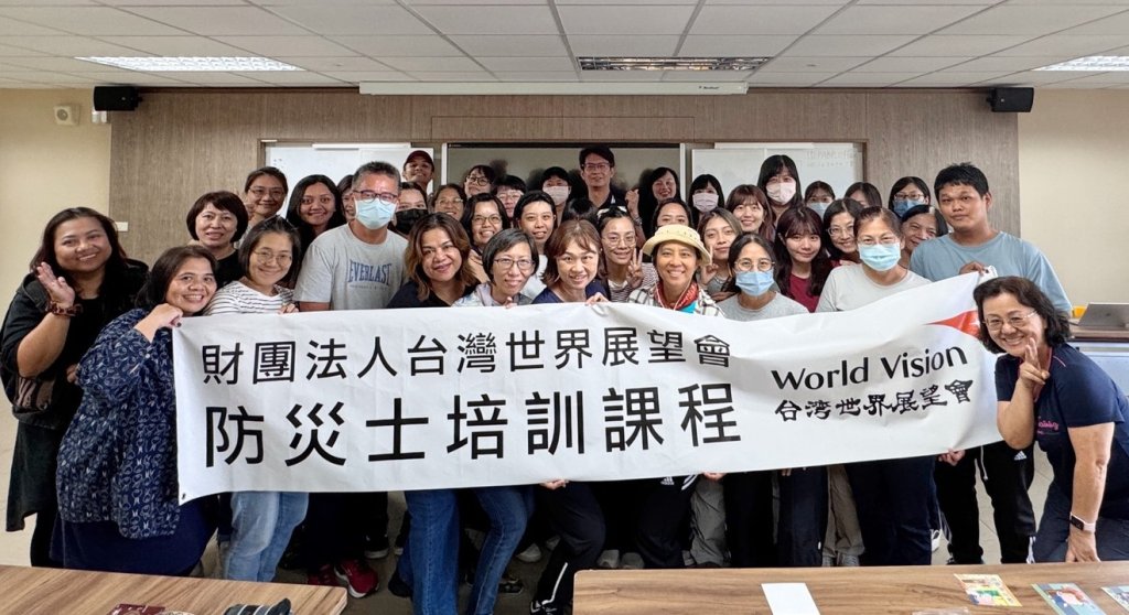 展望會深化防災士訓練　強化災害應變力，回應災中需求