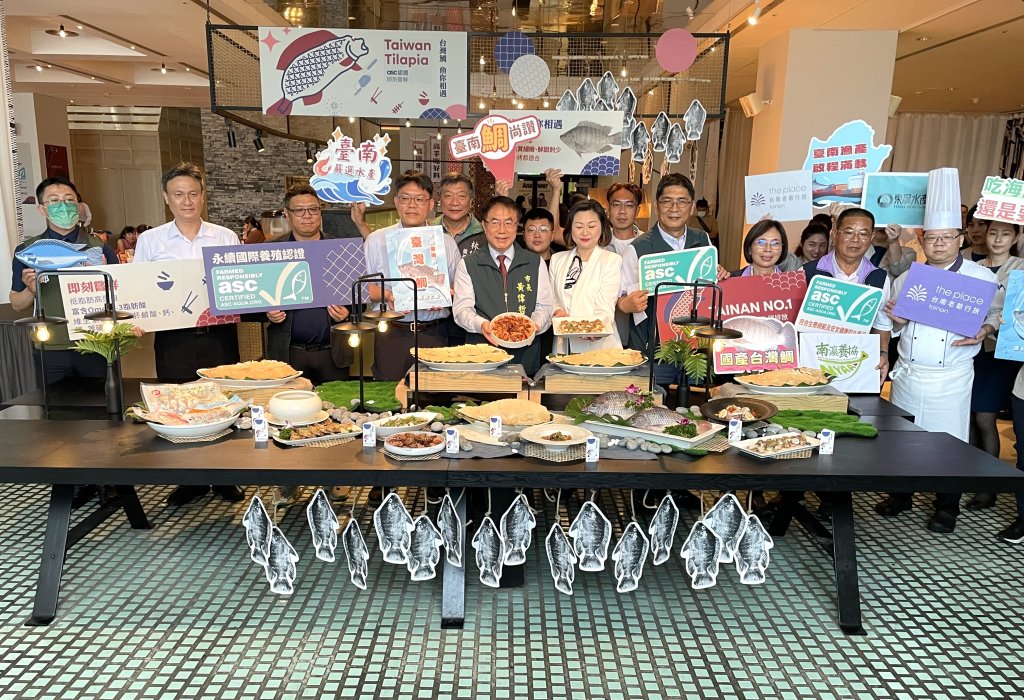 南市府攜手老爺行旅推台灣鯛美食季 黃偉哲邀品嘗8道新美味料理