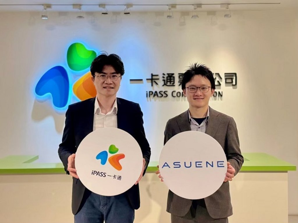 iPASS一卡通攜手日本ASUENE旭能科技簽屬ESG合作備忘錄 強化減碳綠色金融生態系 降低企業ESG導入門檻