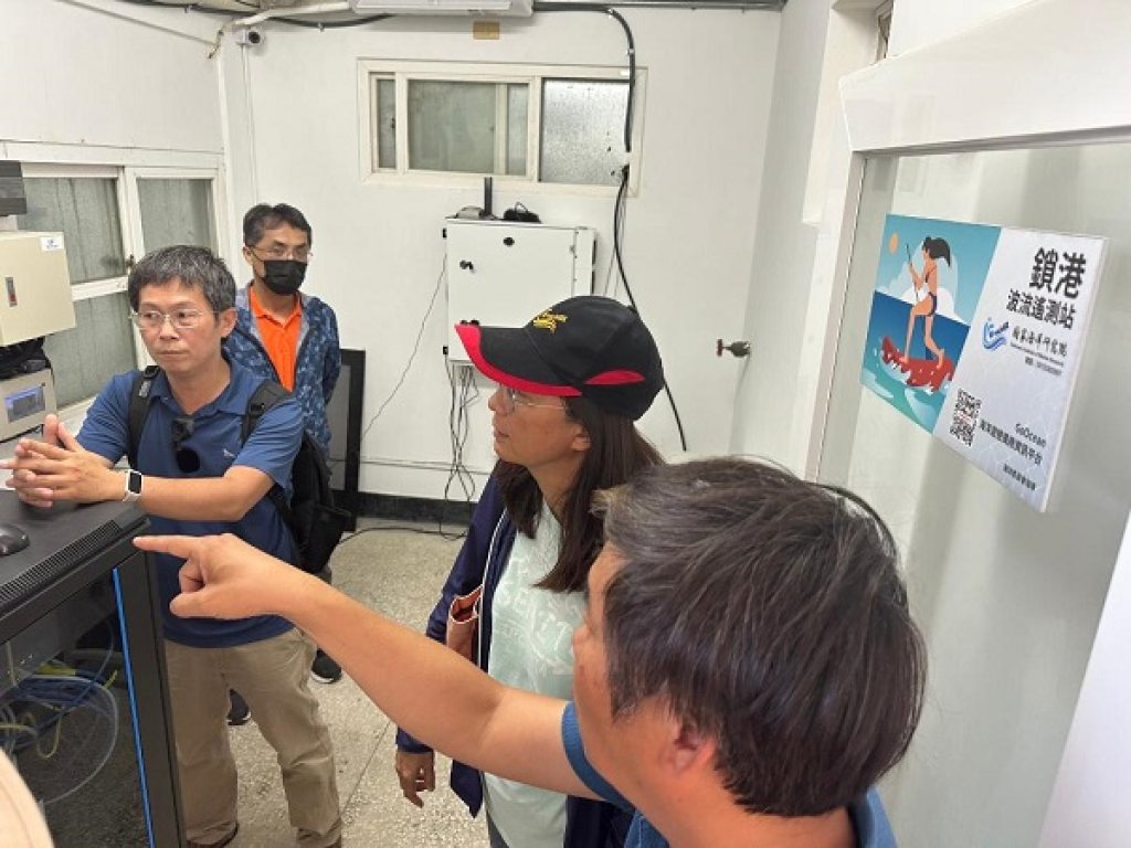  迎接夏季海域遊憩旺季 國海院視察澎湖波流遙測站 守護海域遊憩安全