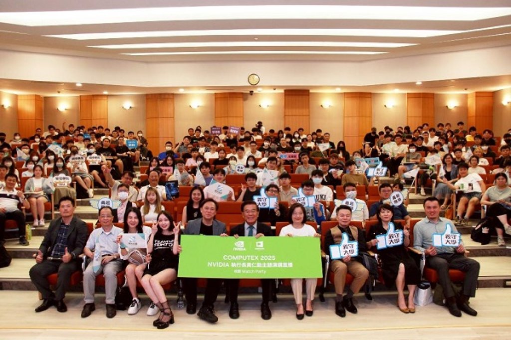 科技巨擘加持！義守大學連續兩年獲黃仁勳指名為NVIDIA合作夥伴
