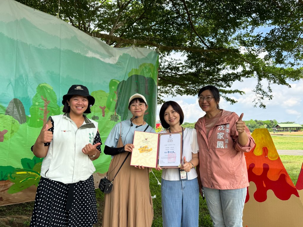 「ROAR！小恐龍過端午」德元埤歡樂登場 南良集團與小森活親子工作室贊助讓身障孩子共度佳節