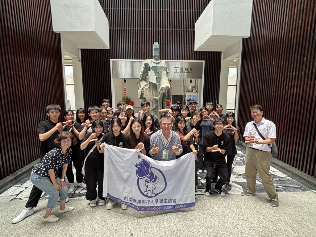南市府攜手台南應用科大師生市政參訪 青年走進博物館學廉政