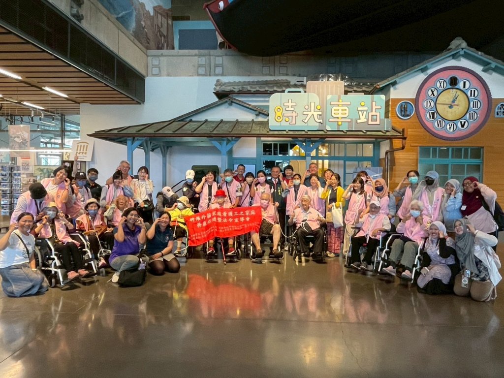 臺南「家庭類勞雇一家親」溫馨登場 戶外旅程凝聚好情感 