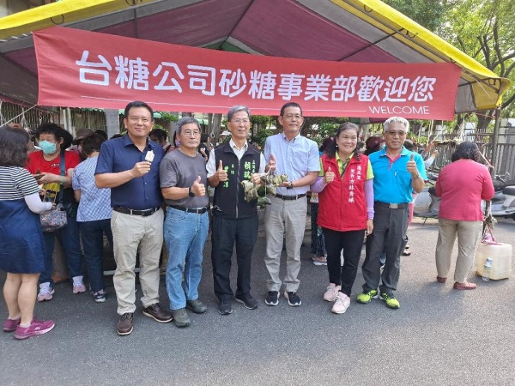 「粽葉飄香慶端陽」包粽子、立蛋 求好運 台糖公司砂糖事業部舉辦睦鄰活動