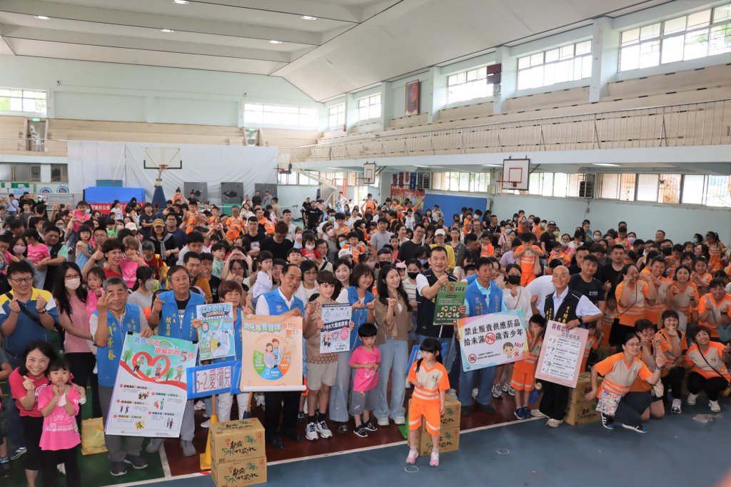 三義鄉幼兒親子運動嘉年華 圓滿落幕 親子攜手同樂 嗨~翻天
