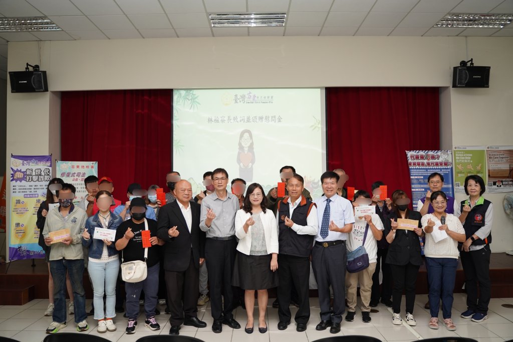 粽香傳情 司法有愛 苗檢署攜手三會舉辦端午節關懷活動 