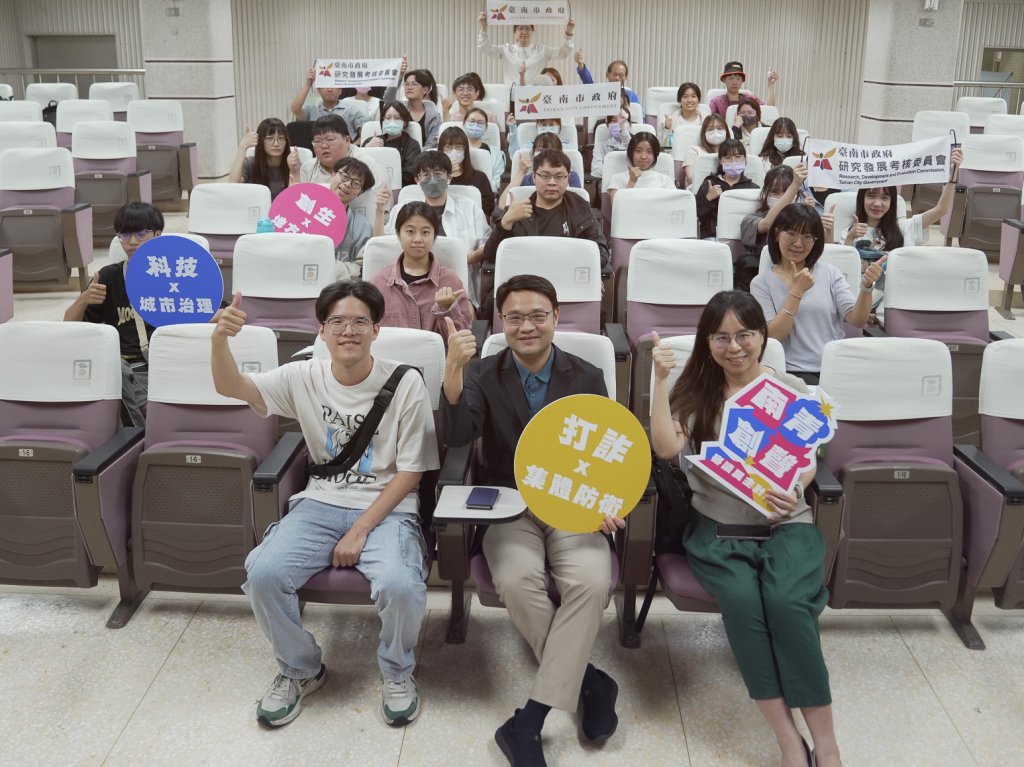 南青審議計畫徵件說明會迴響熱烈 青年接招開創治理新未來