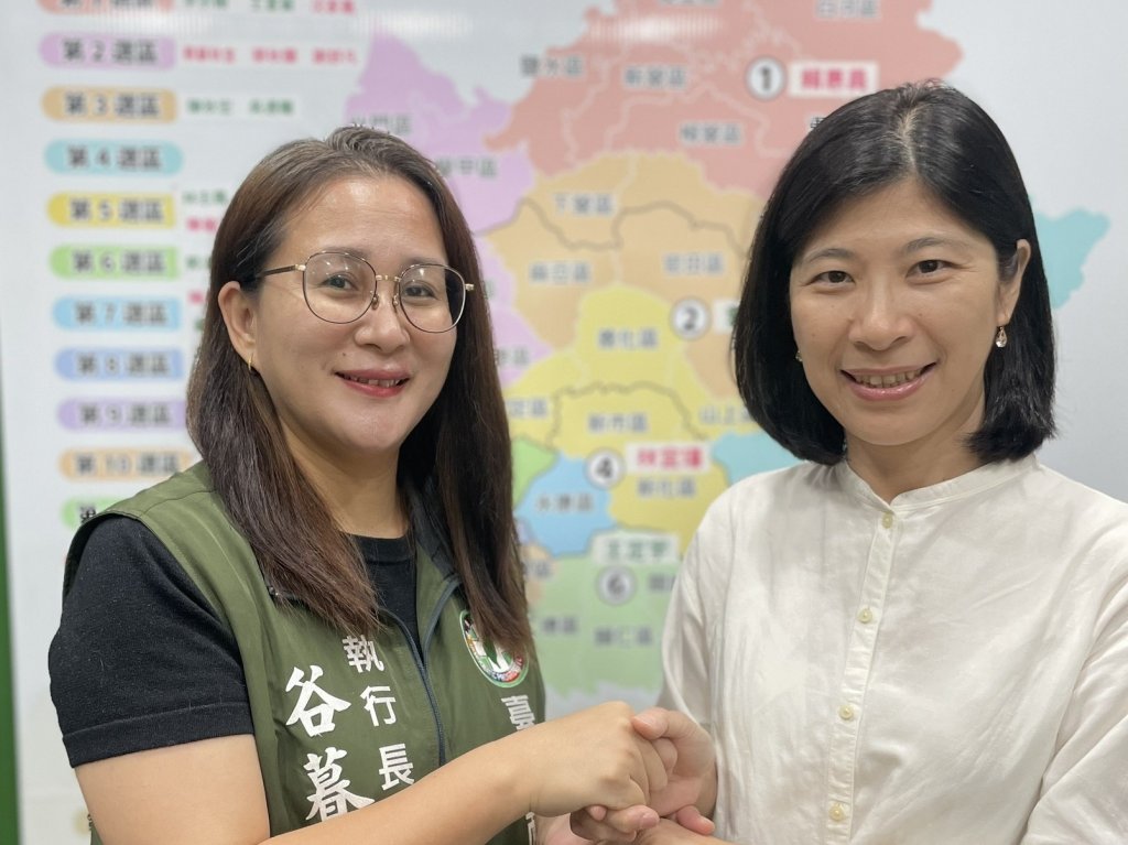 臺南市黨部執行長谷暮.哈就將赴中央黨部任職  執行長一職由陳怡如接棒