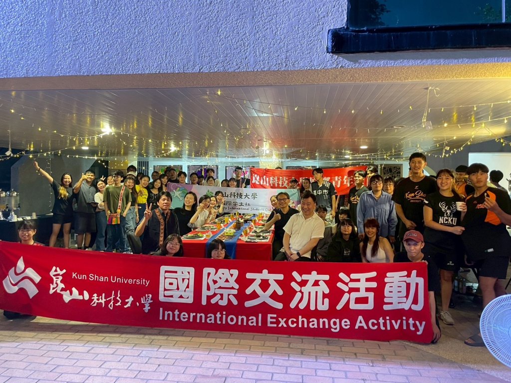 崑大原民生與國際生攜手辦理端午美食饗宴 促進多元文化交流