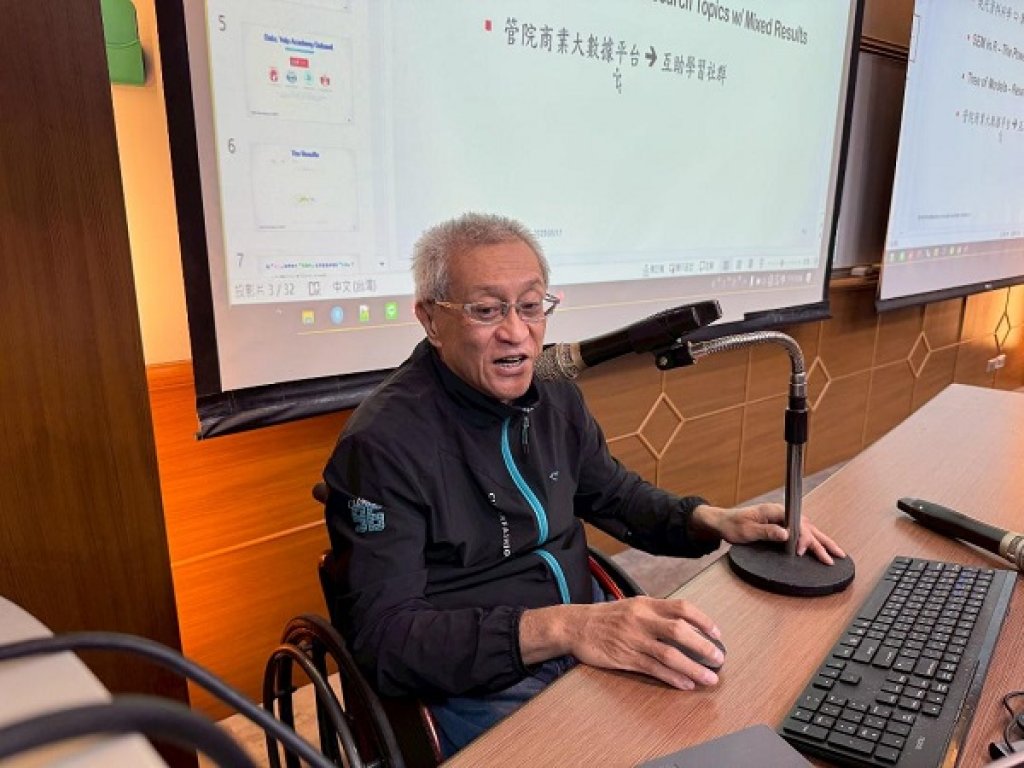 厚植資料科學素養　中山大學用AI翻轉研究視角