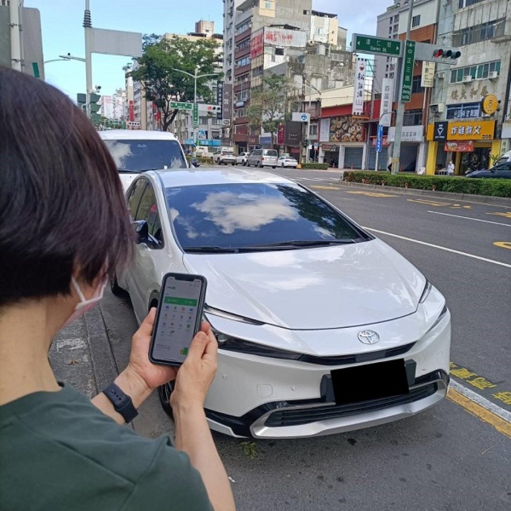  行動支付APP繳路邊停車費 抽獎暨新用戶5折優惠活動期限延長至6月底