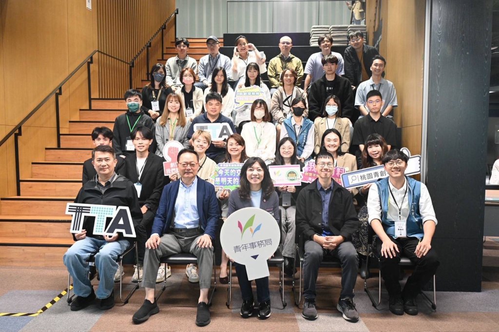 桃青局率青創團隊出席北部新創跨區交流  齊聚TTA聚焦AI技術與全球趨勢
